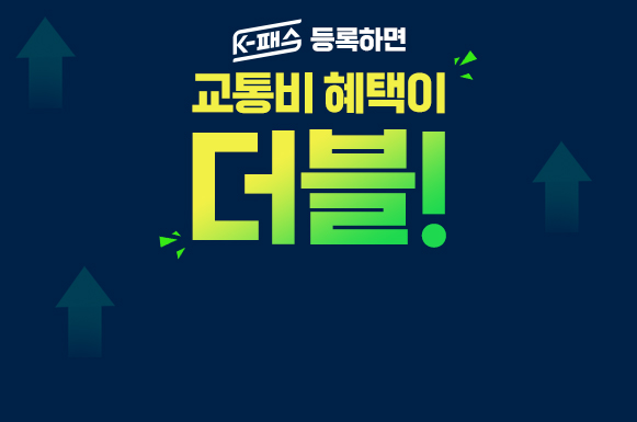 배너