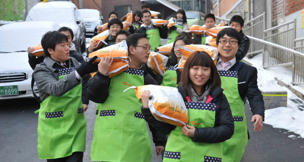 임직원 봉사활동