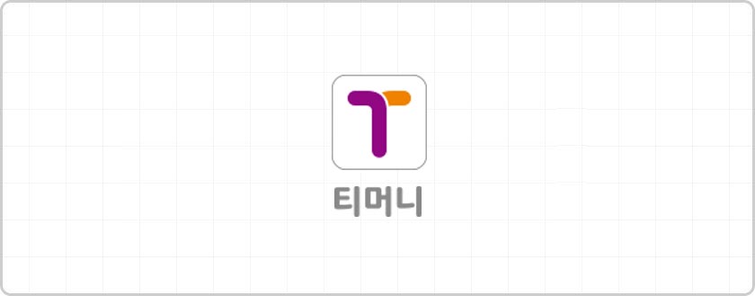티머니 국문 CI 이미지