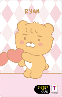 티머니 카드리스트